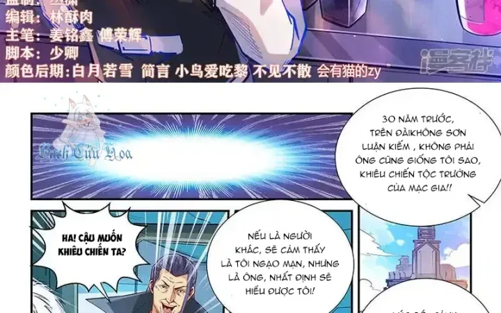 Tu Chân Tứ Vạn Niên chương 332 - trang 3