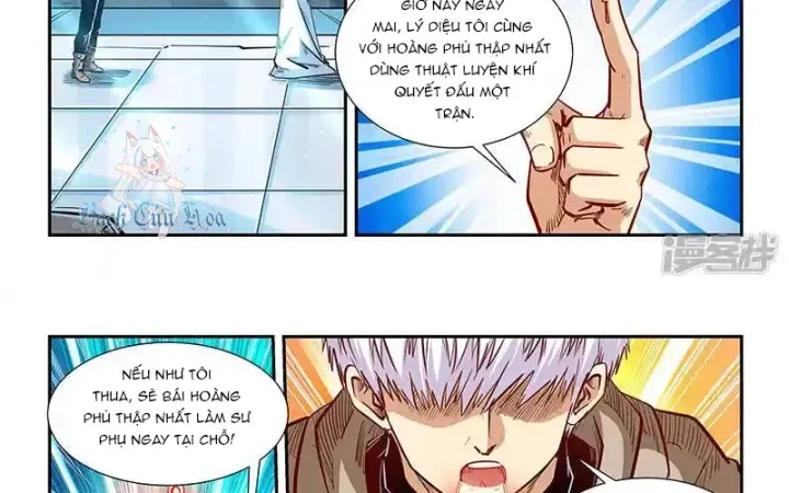 Tu Chân Tứ Vạn Niên chương 332 - trang 14