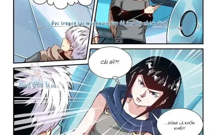 Tu Chân Tứ Vạn Niên chương 332 - trang 18