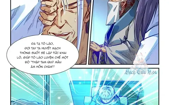 Tu Chân Tứ Vạn Niên chương 332 - trang 34
