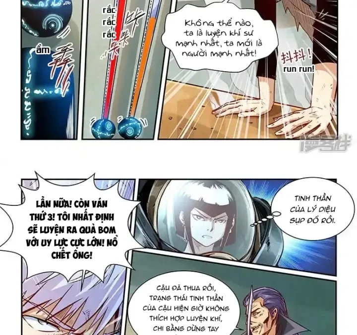 Tu Chân Tứ Vạn Niên chương 334 - trang 17