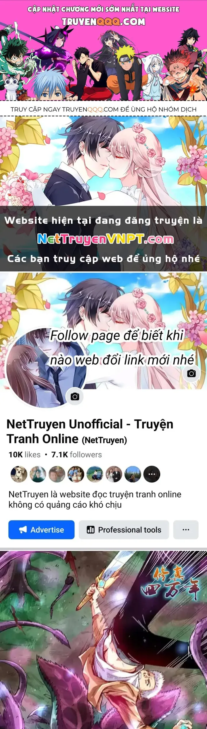 Tu Chân Tứ Vạn Niên chương 340 - trang 1