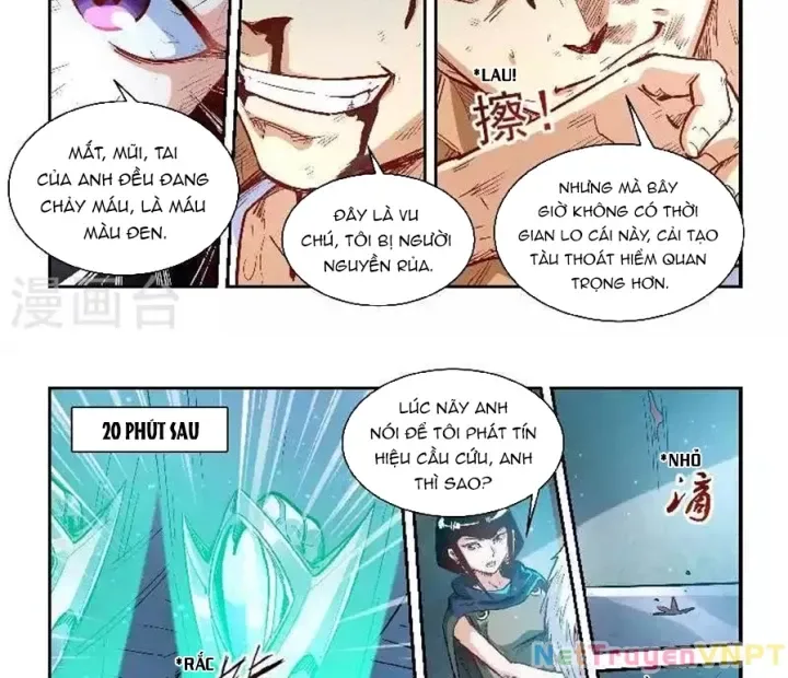 Tu Chân Tứ Vạn Niên chương 340 - trang 12