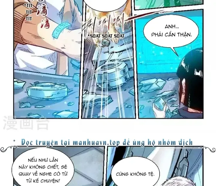 Tu Chân Tứ Vạn Niên chương 340 - trang 20