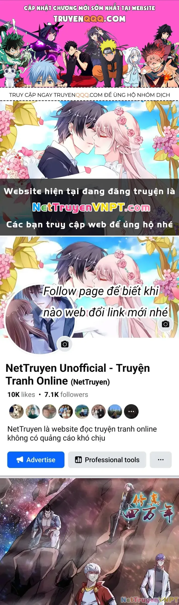Tu Chân Tứ Vạn Niên chương 348 - trang 1
