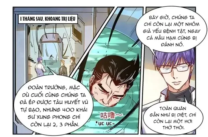 Tu Chân Tứ Vạn Niên chương 348 - trang 3