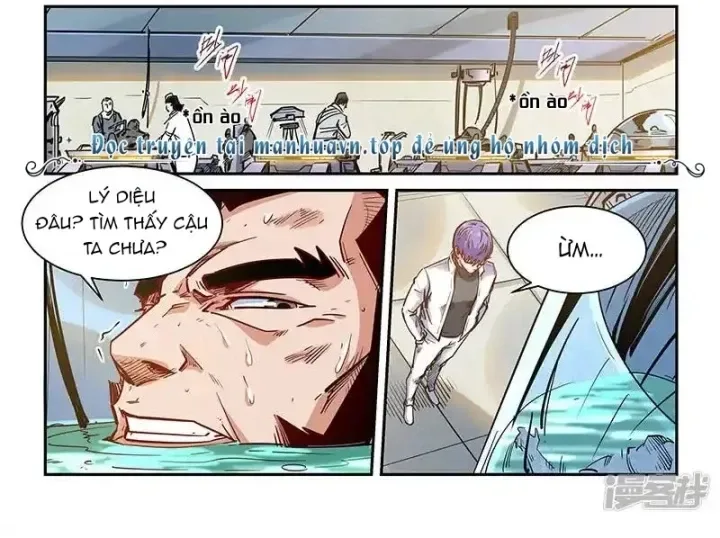 Tu Chân Tứ Vạn Niên chương 348 - trang 4
