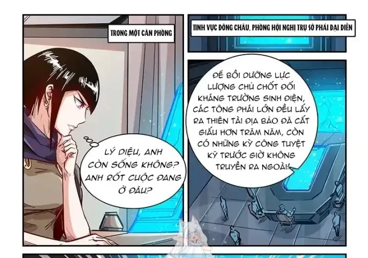 Tu Chân Tứ Vạn Niên chương 348 - trang 9