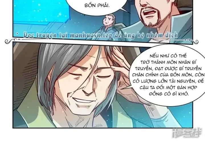 Tu Chân Tứ Vạn Niên chương 348 - trang 12