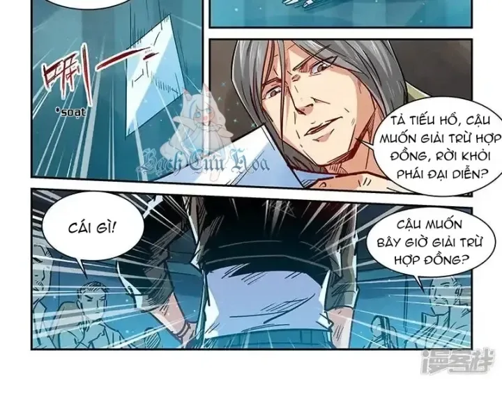 Tu Chân Tứ Vạn Niên chương 348 - trang 14
