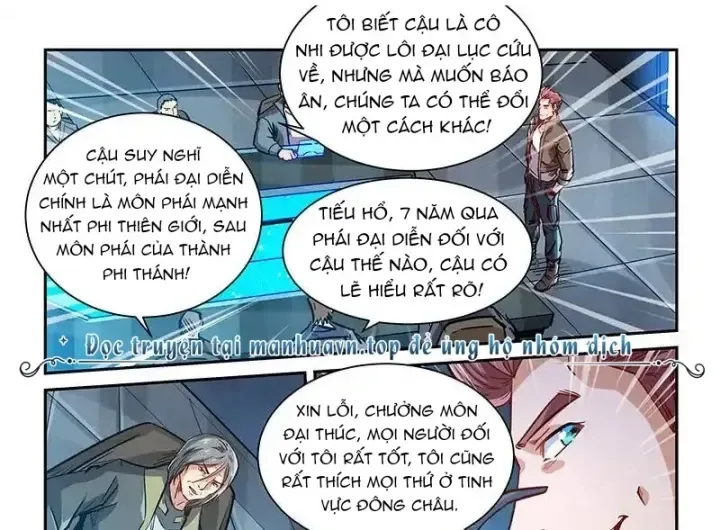 Tu Chân Tứ Vạn Niên chương 348 - trang 17