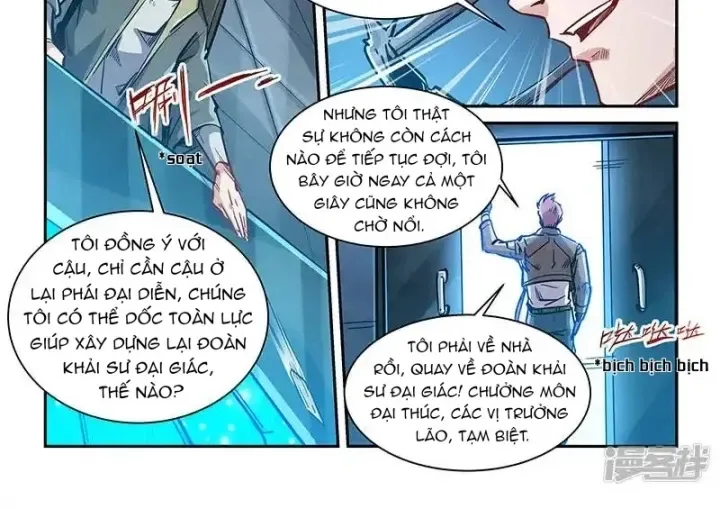 Tu Chân Tứ Vạn Niên chương 348 - trang 18