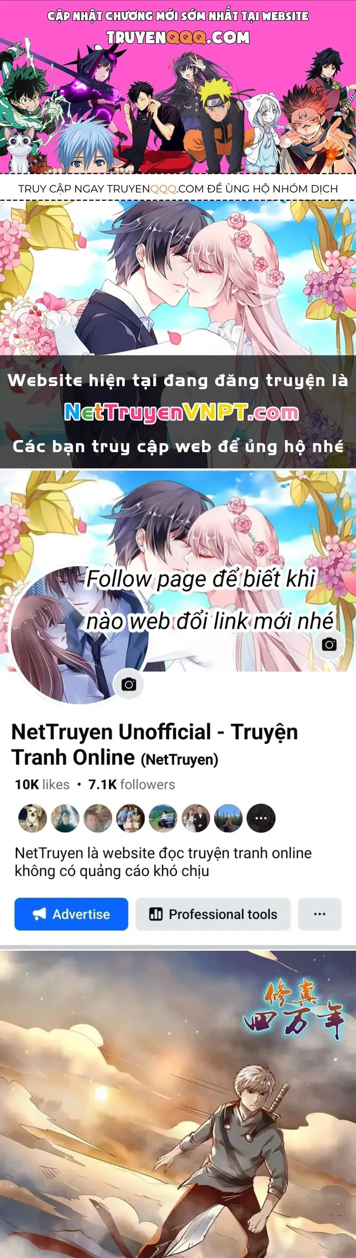 Tu Chân Tứ Vạn Niên chương 353 - trang 1