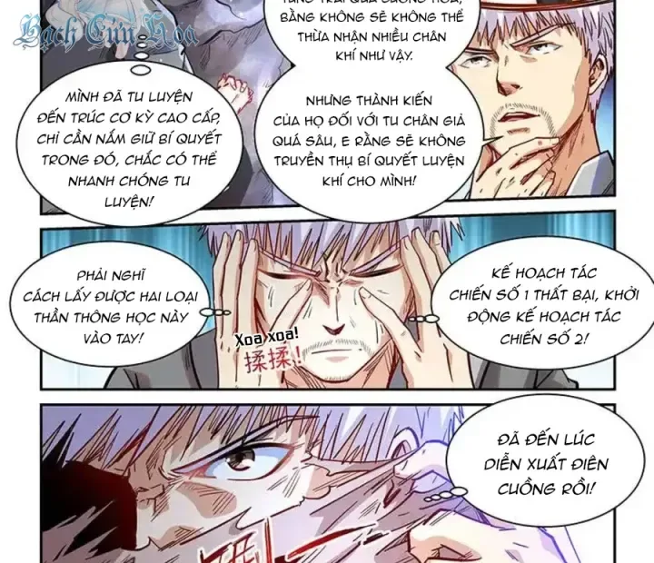 Tu Chân Tứ Vạn Niên chương 353 - trang 13