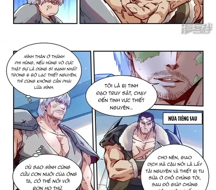 Tu Chân Tứ Vạn Niên chương 356 - trang 12
