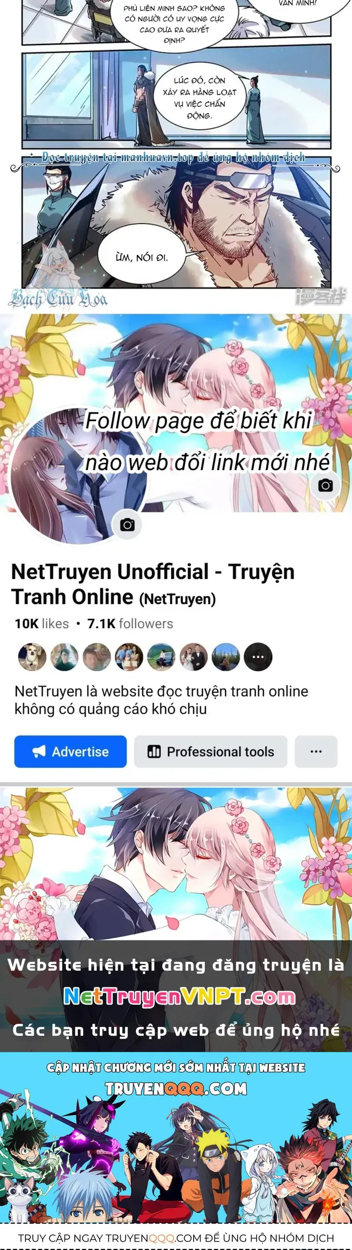 Tu Chân Tứ Vạn Niên chương 356 - trang 24