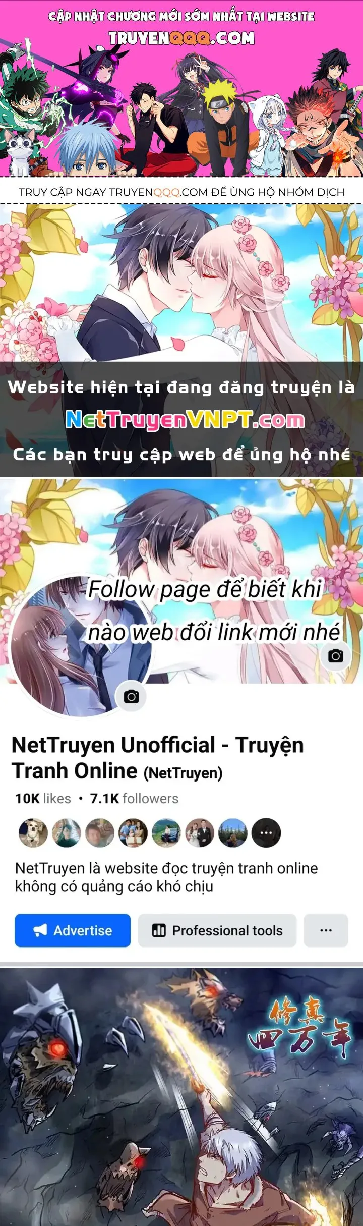 Tu Chân Tứ Vạn Niên chương 358 - trang 1
