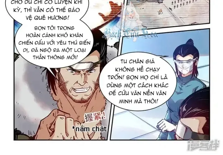 Tu Chân Tứ Vạn Niên chương 358 - trang 4
