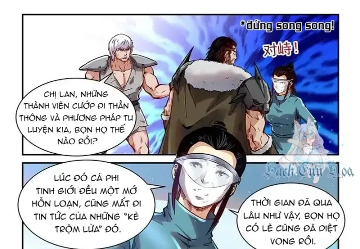 Tu Chân Tứ Vạn Niên chương 358 - trang 7