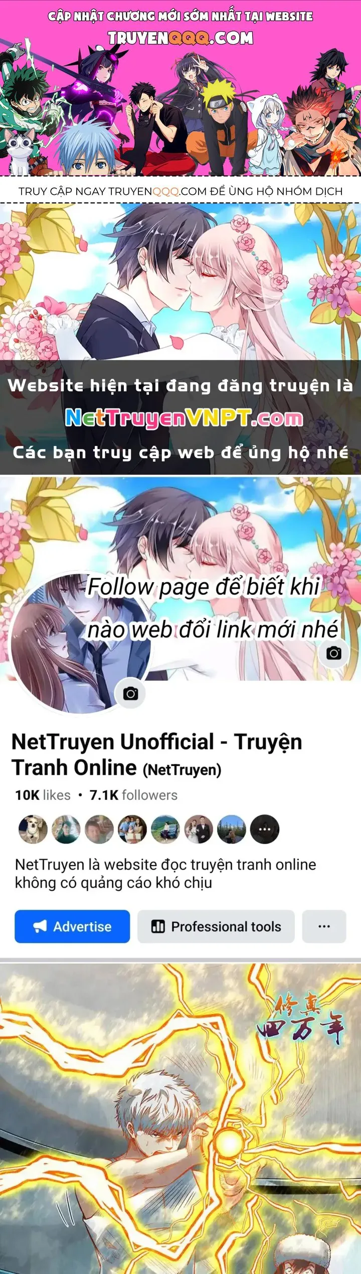 Tu Chân Tứ Vạn Niên chương 359 - trang 1