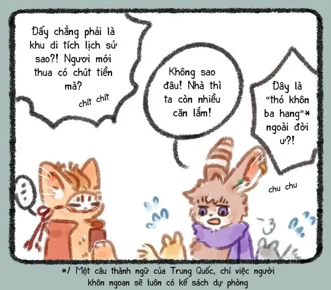 Có Linh Thú chương 18 - trang 4