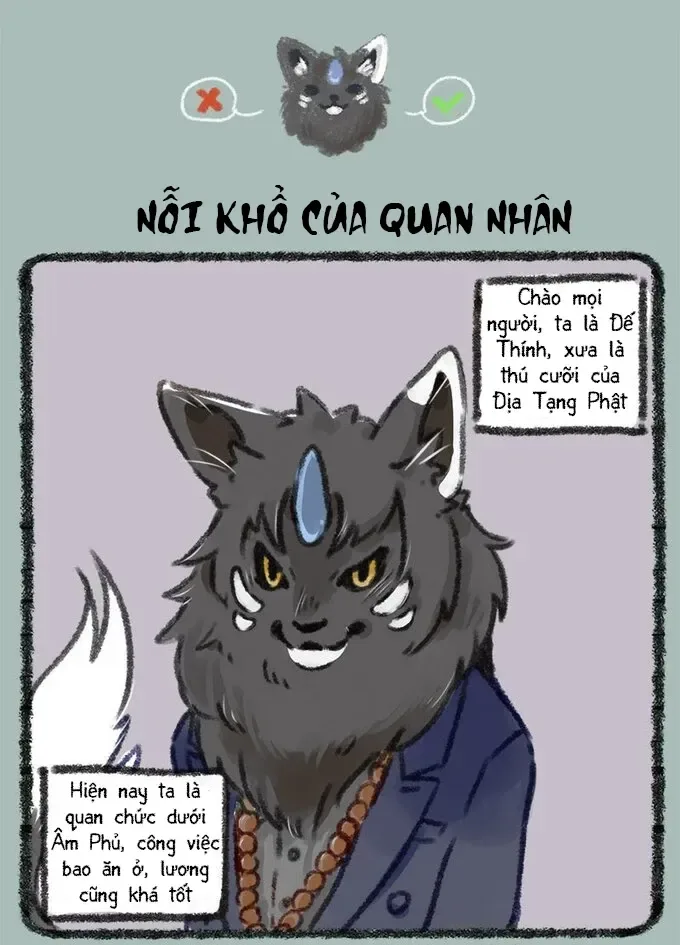 Có Linh Thú chương 18 - trang 7