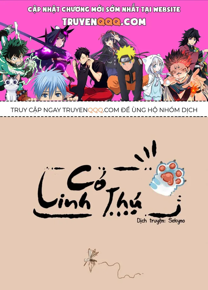Có Linh Thú chương 76 - trang 1