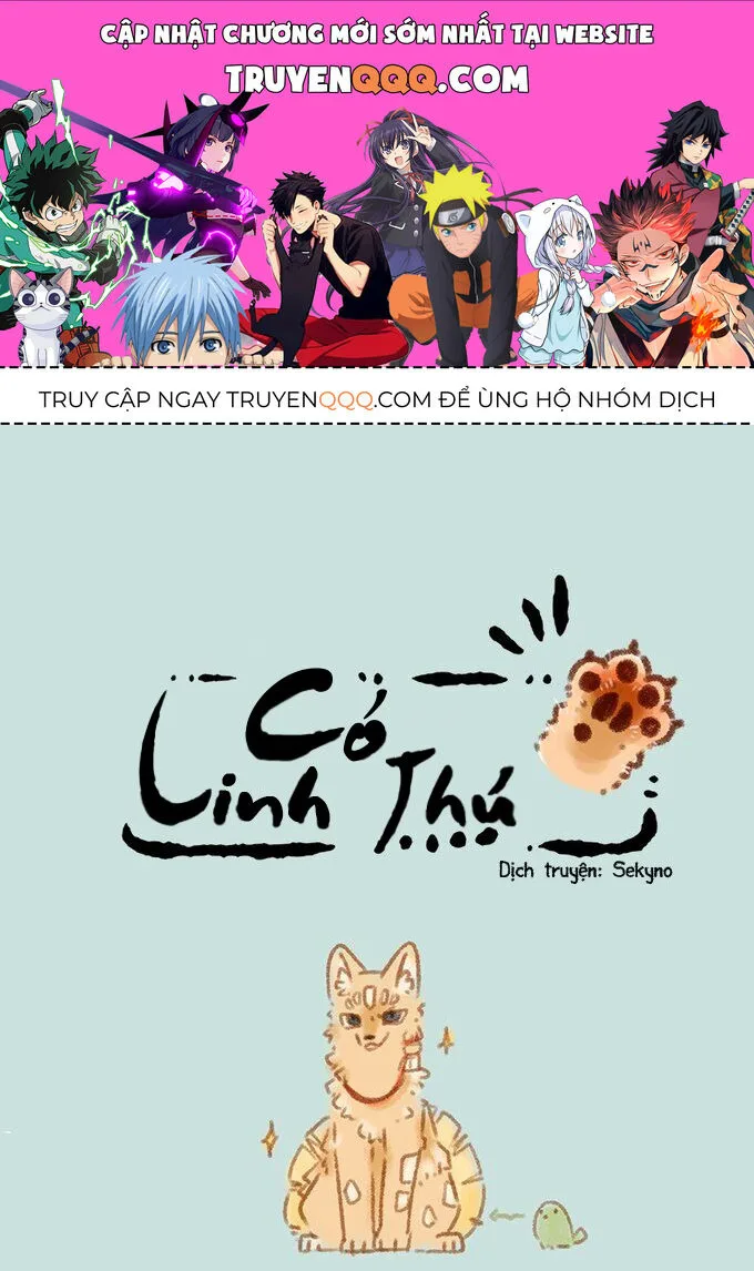 Có Linh Thú chương 80 - trang 1