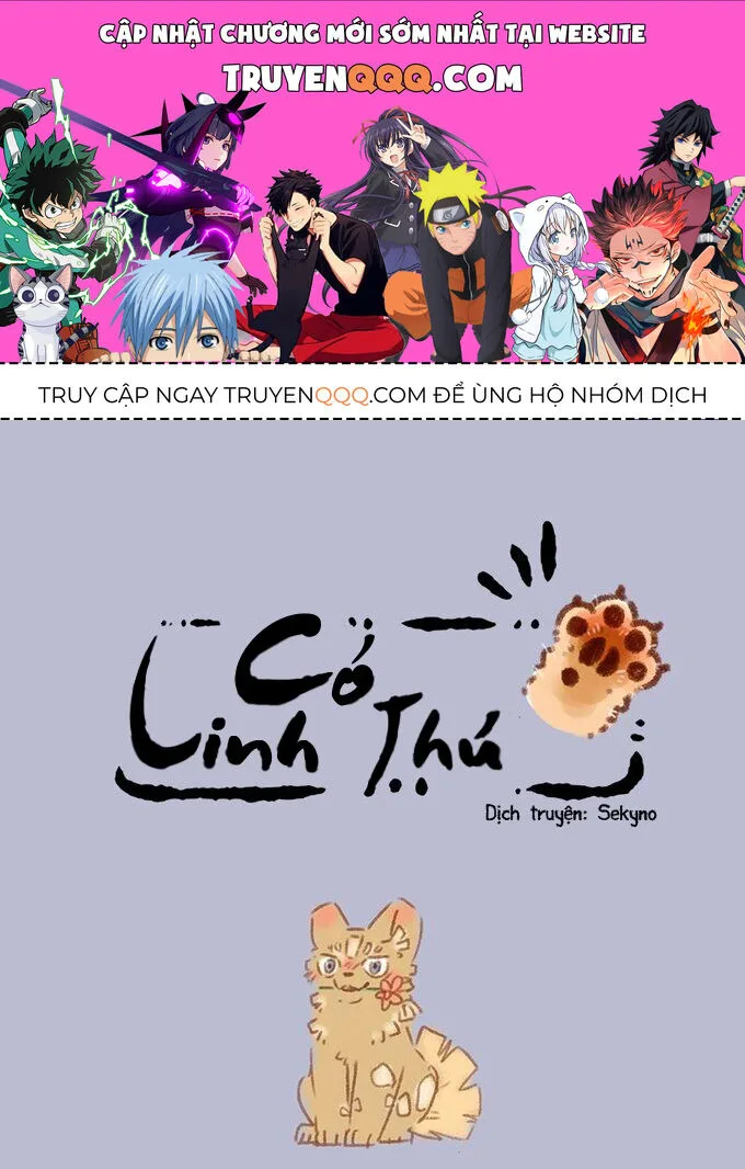 Có Linh Thú chương 90 - trang 1