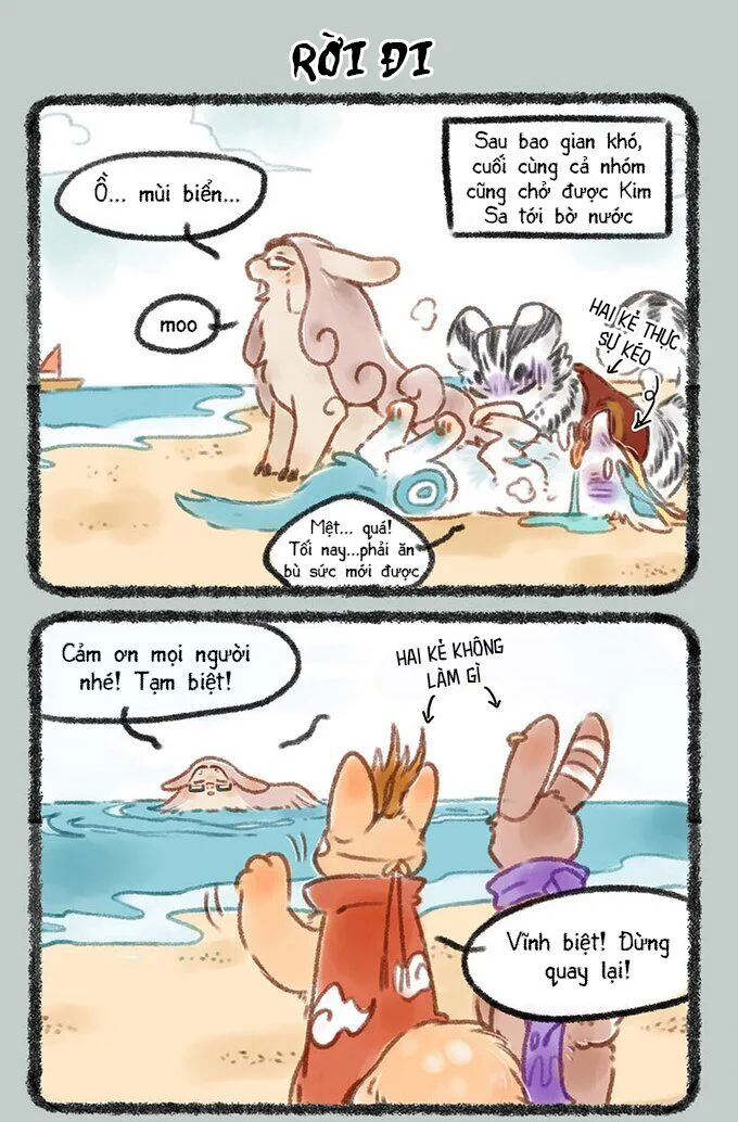 Có Linh Thú chương 91 - trang 5