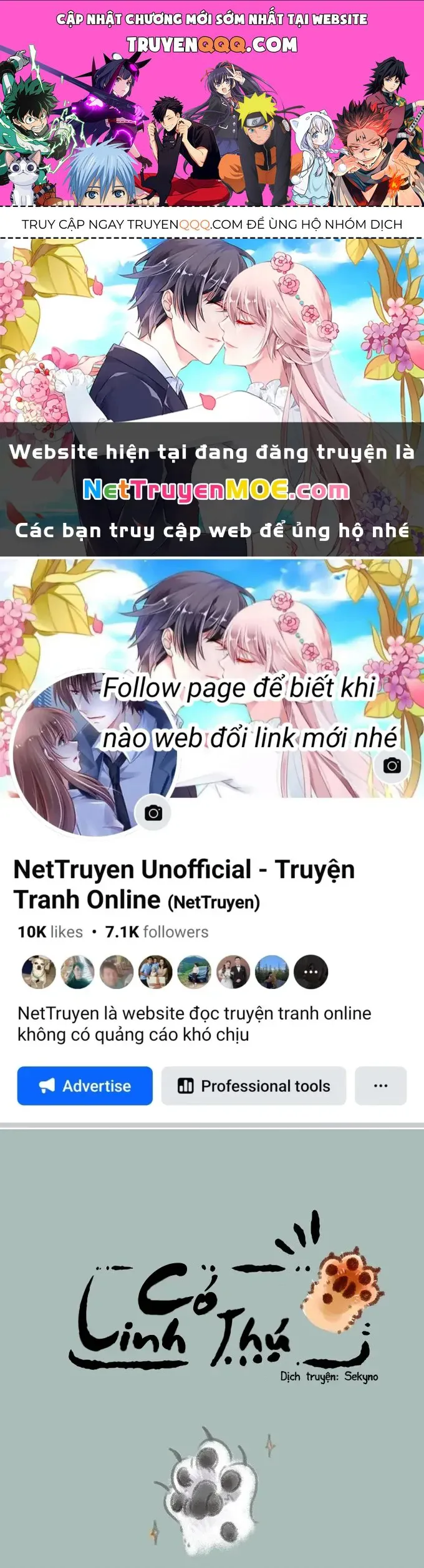 Có Linh Thú chương 95 - trang 1