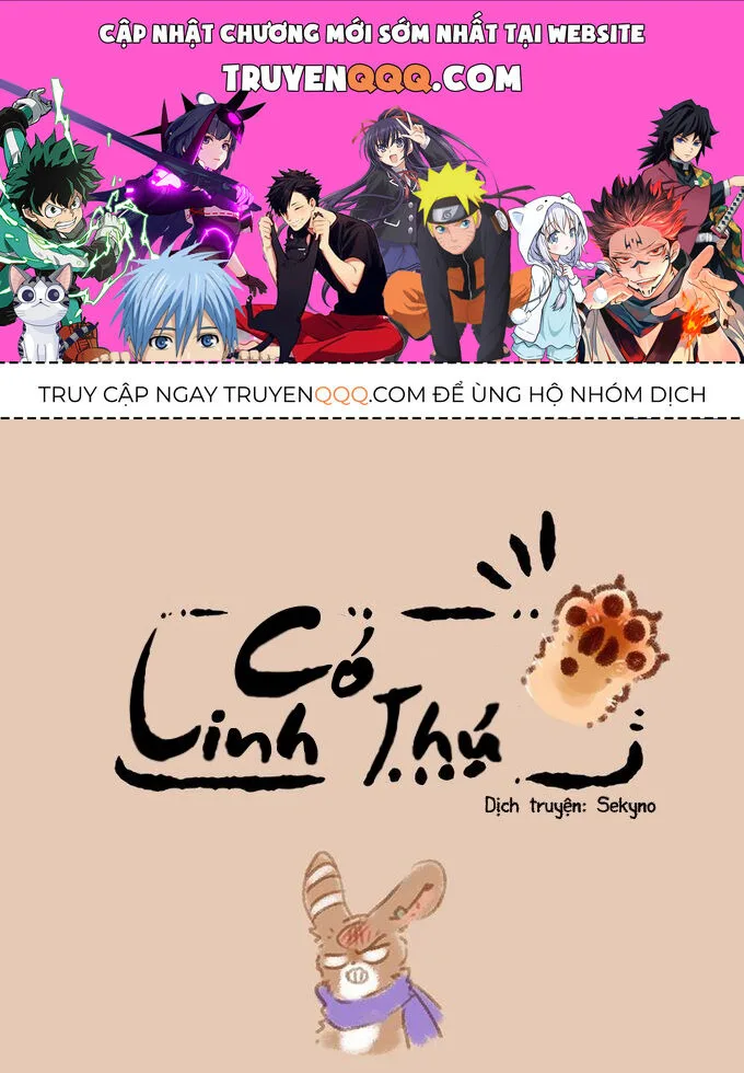 Có Linh Thú chương 105 - trang 1