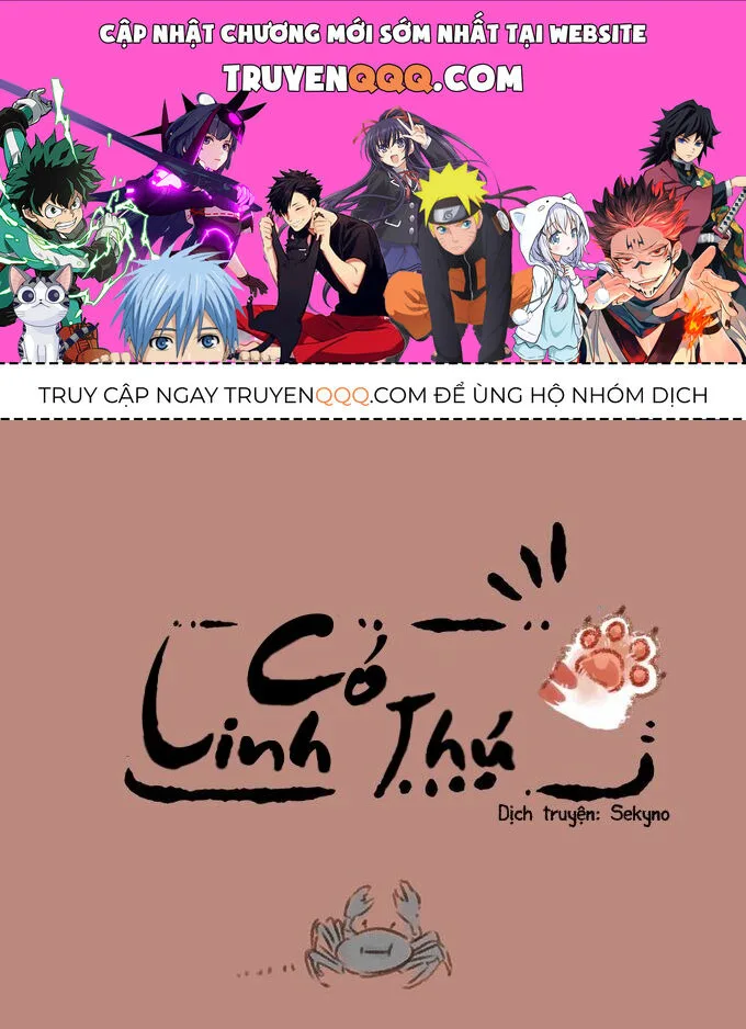 Có Linh Thú chương 112 - trang 1