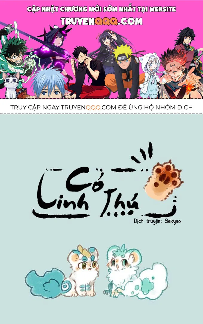 Có Linh Thú chương 124 - trang 1