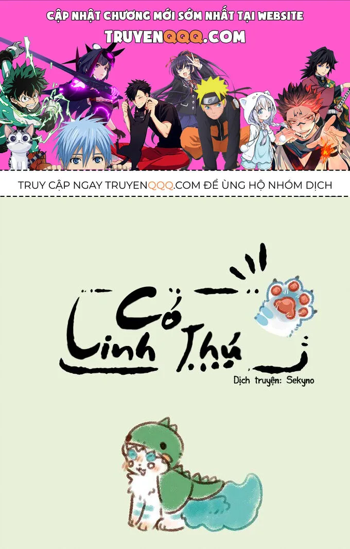 Có Linh Thú chương 125 - trang 1
