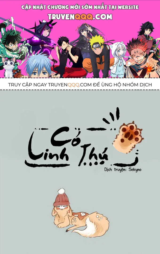 Có Linh Thú chương 139 - trang 1