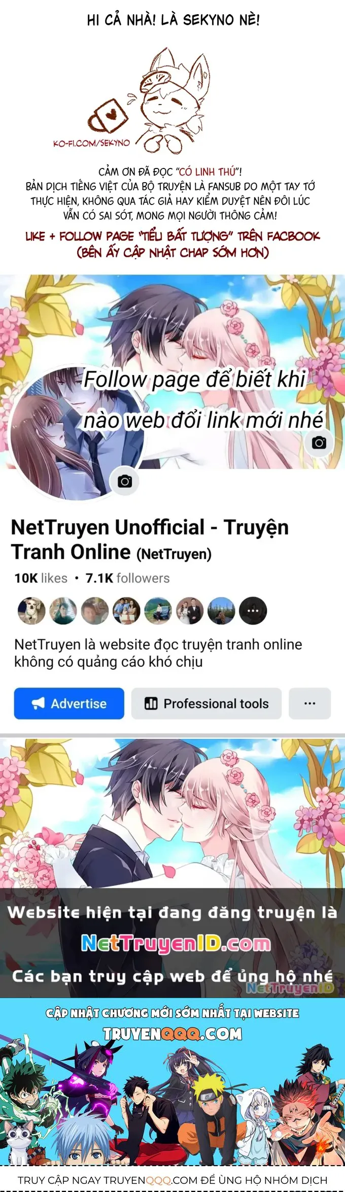 Có Linh Thú chương 179 - trang 9