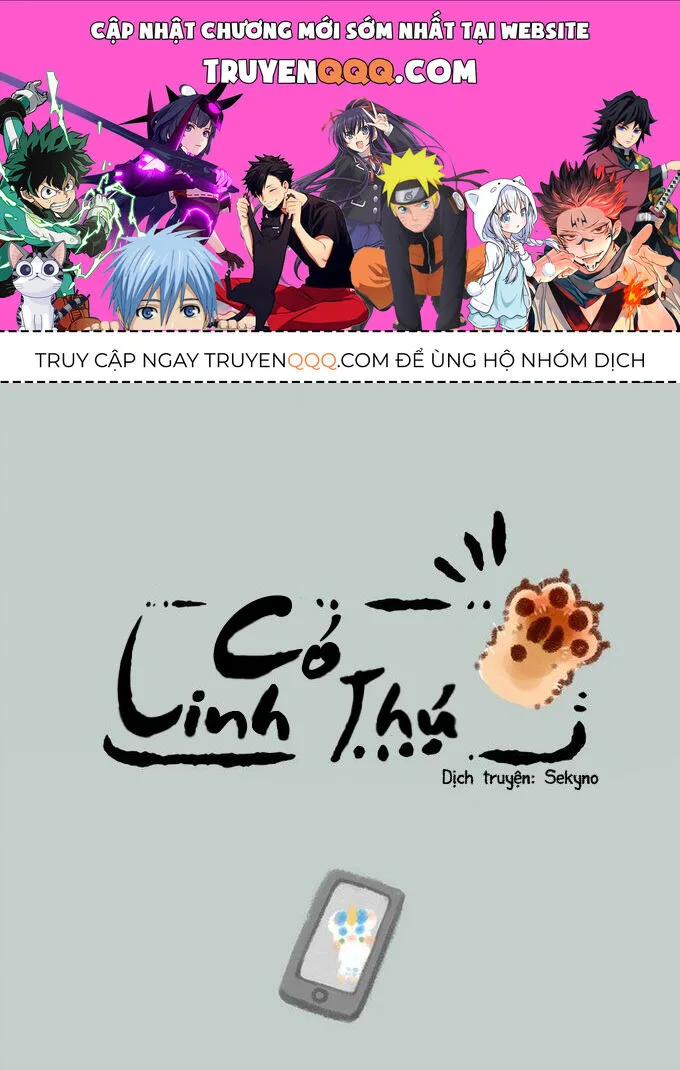Có Linh Thú chương 195 - trang 1