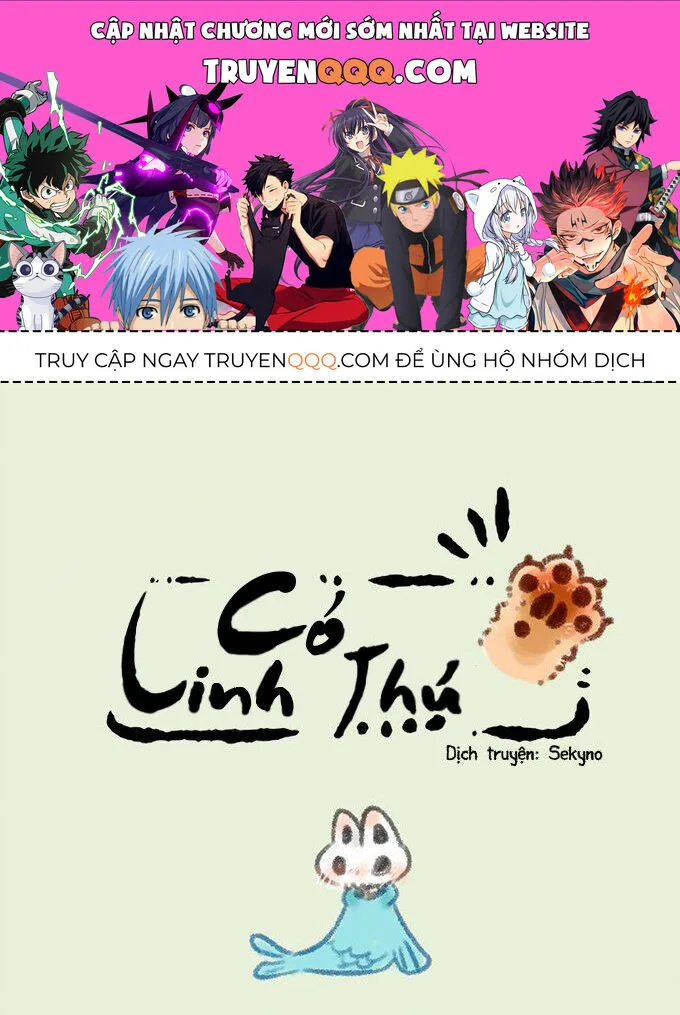 Có Linh Thú chương 211 - trang 1