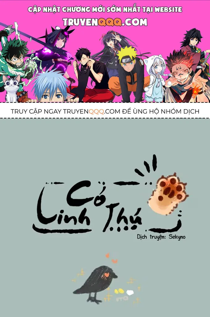 Có Linh Thú chương 231 - trang 1