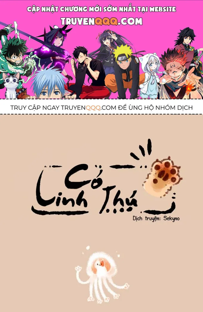 Có Linh Thú chương 234 - trang 1