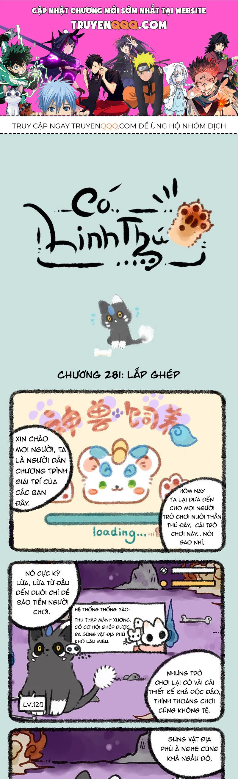 Có Linh Thú chương 281 - trang 1