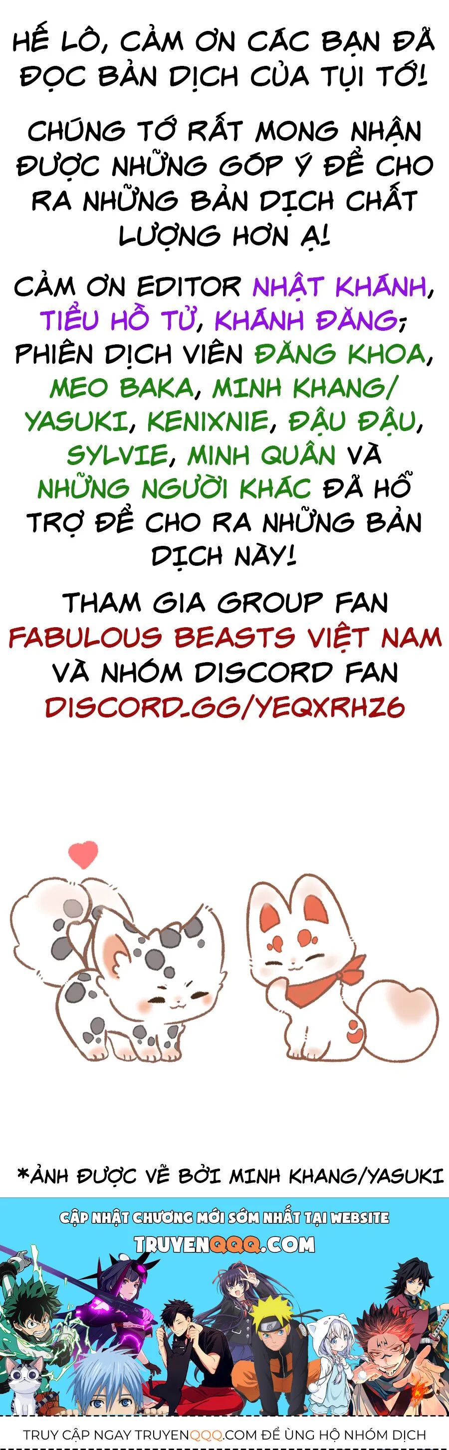 Có Linh Thú chương 281 - trang 6