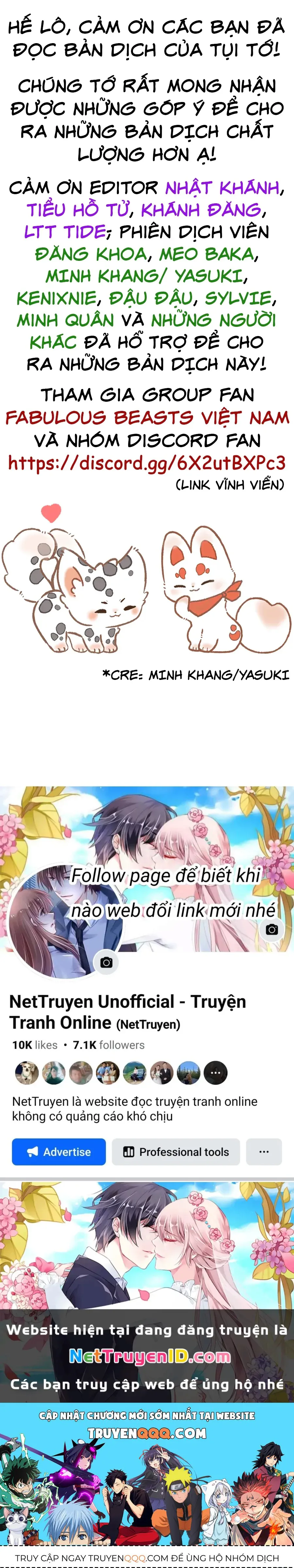 Có Linh Thú chương 350 - trang 2
