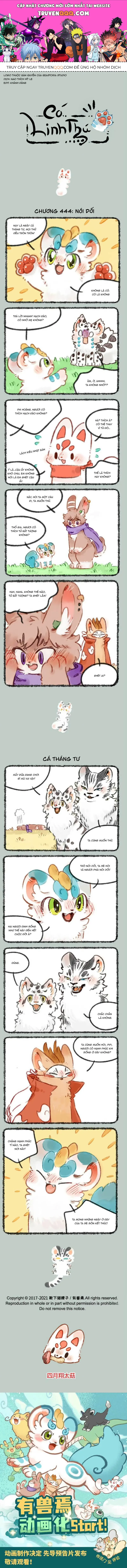 Có Linh Thú chương 444 - trang 1