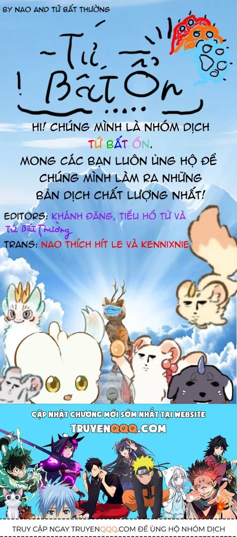 Có Linh Thú chương 444 - trang 2