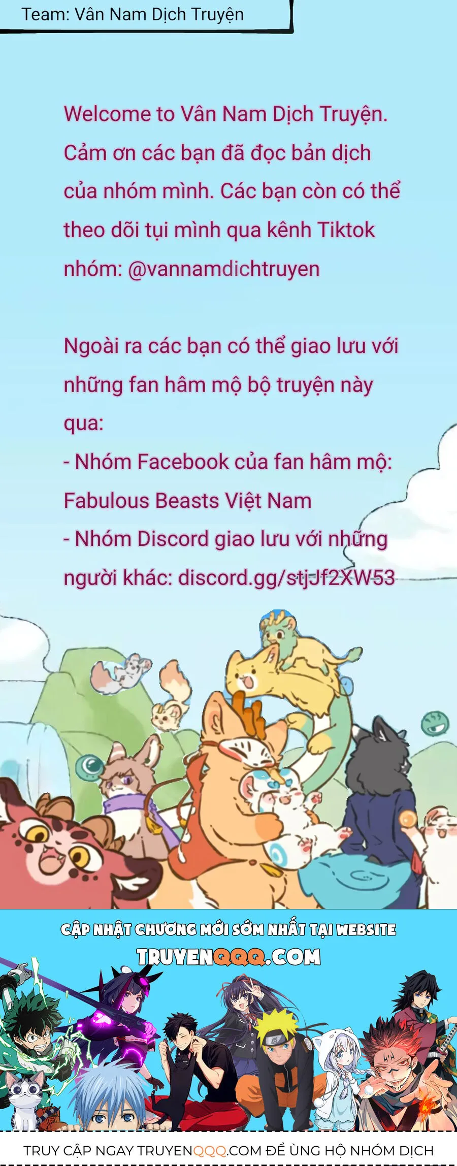 Có Linh Thú chương 449 - trang 2