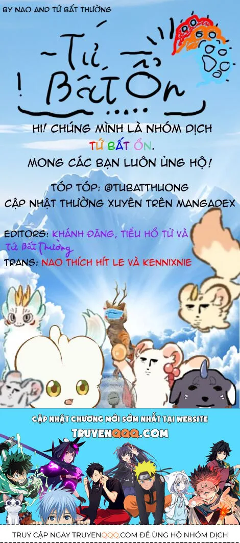 Có Linh Thú chương 469 - trang 2