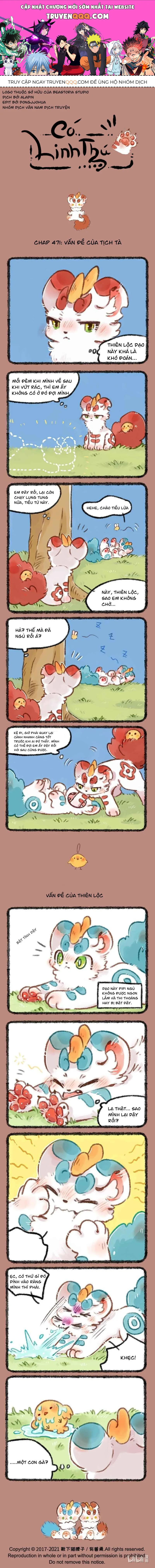 Có Linh Thú chương 471 - trang 1