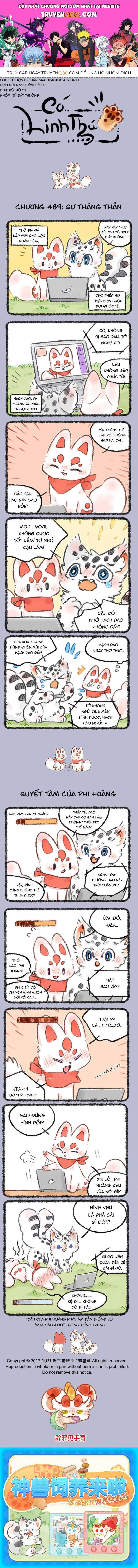 Có Linh Thú chương 489 - trang 1